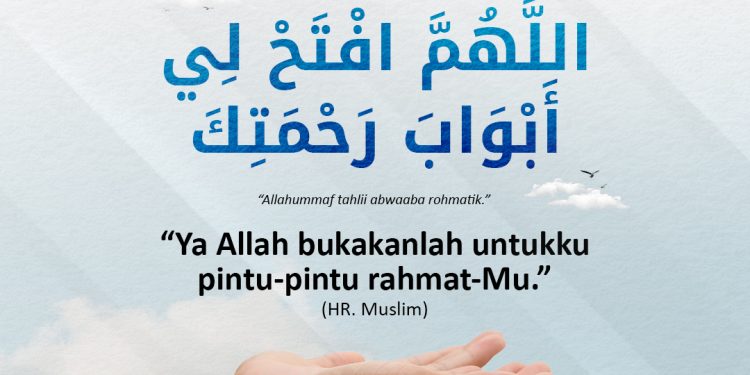 keutamaan doa masuk masjid