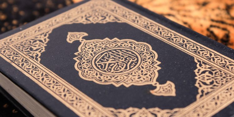 Hukum Wanita Haid Membaca Al-Quran Dzikir dan Berdoa