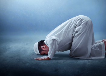 Hukum Membaca Dalam Hati Saat Sholat