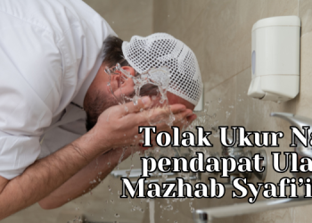 Tolak Ukur Najis