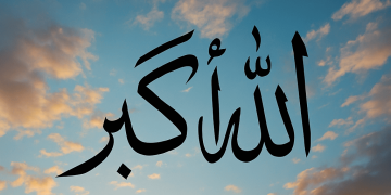 makna arti الله أكبر allahu akbar